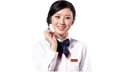 2025新澳门历史记录查询