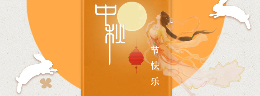 2025新澳门历史记录查询