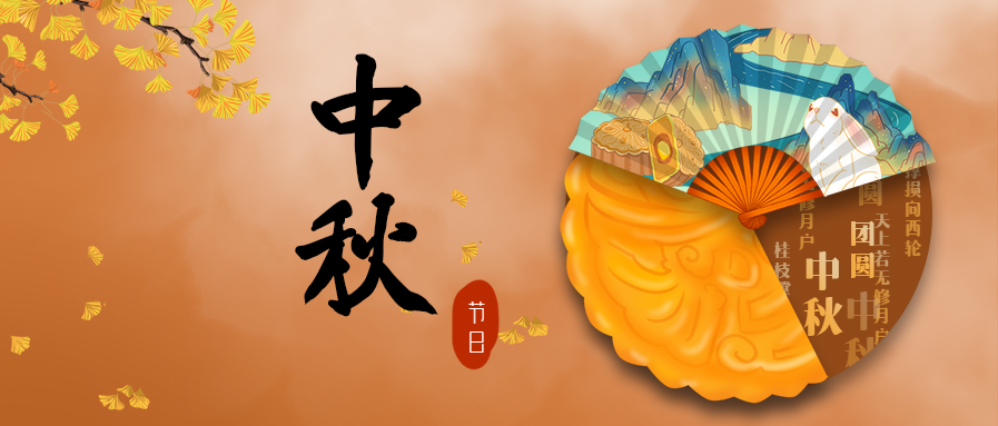 2025新澳门历史记录查询