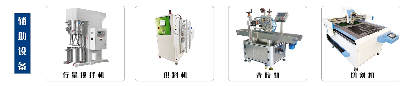2025新澳门历史记录查询